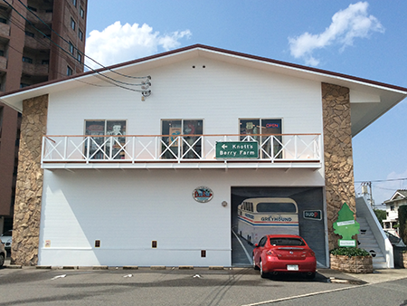 ショップ紹介30